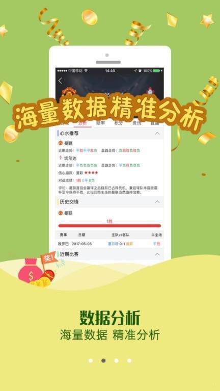 admin 第13页