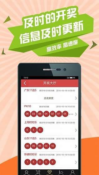 澳彩全年资料一	
