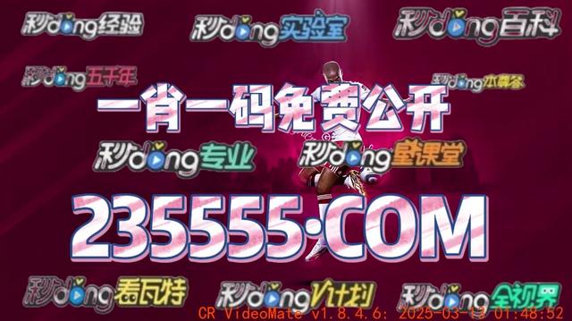 科普展现:新奥最精准资料网站（新奥彩报纸）