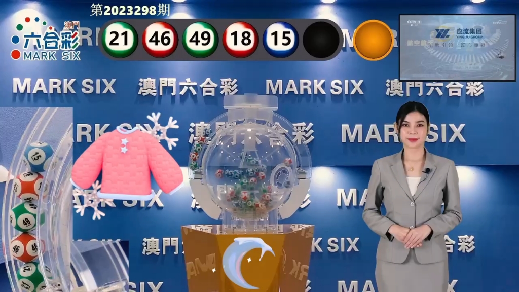 澳彩17图库资料库官网	