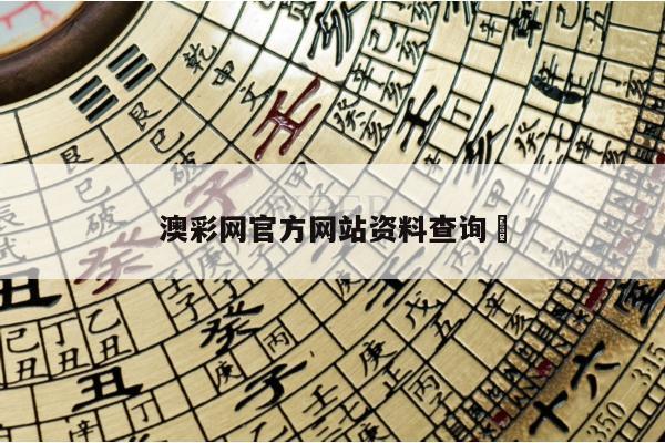 admin 第8页
