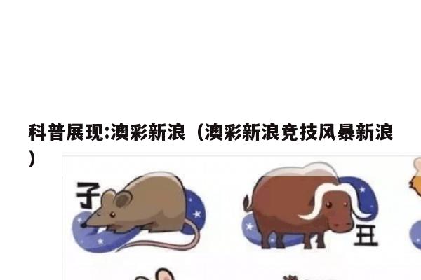 admin 第3页
