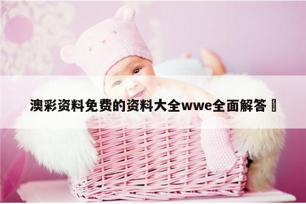 admin 第2页